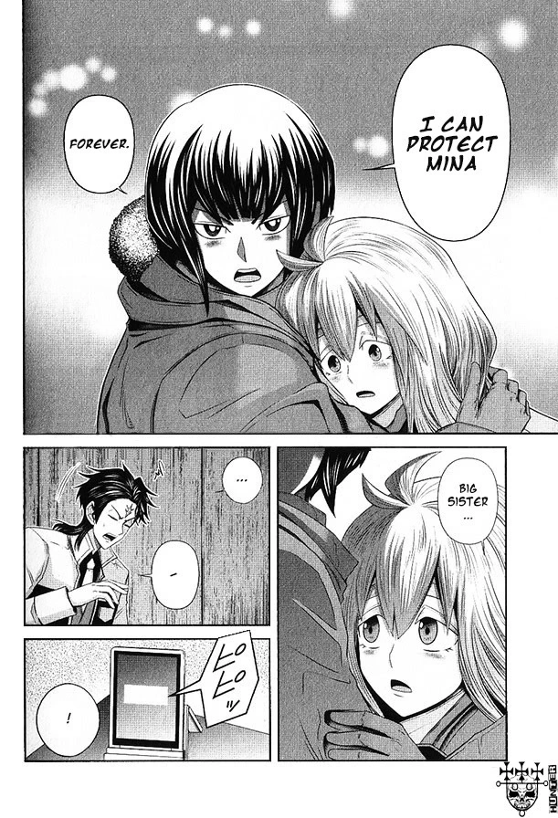Manga page 19