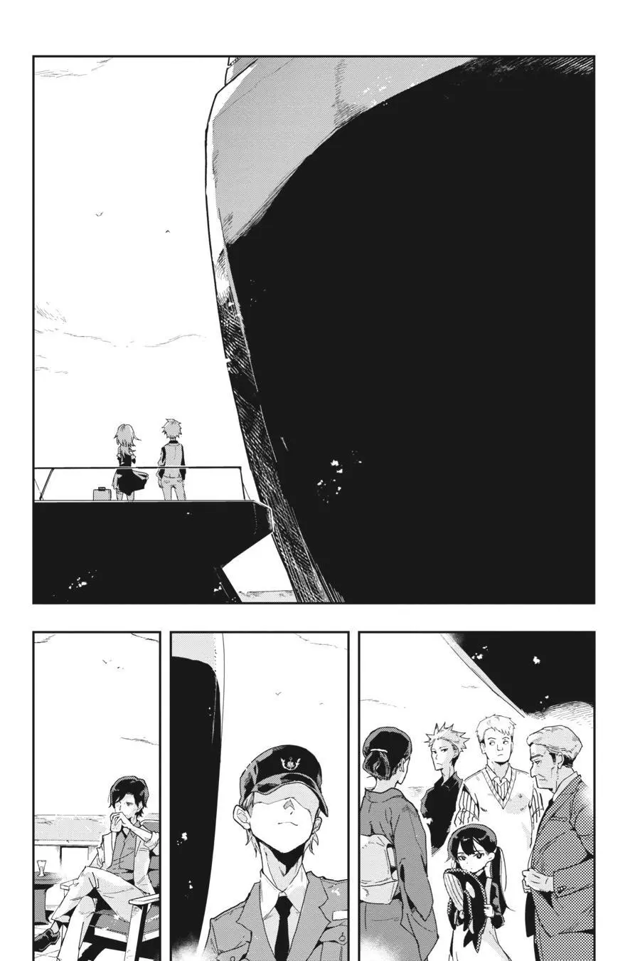 Manga page 29