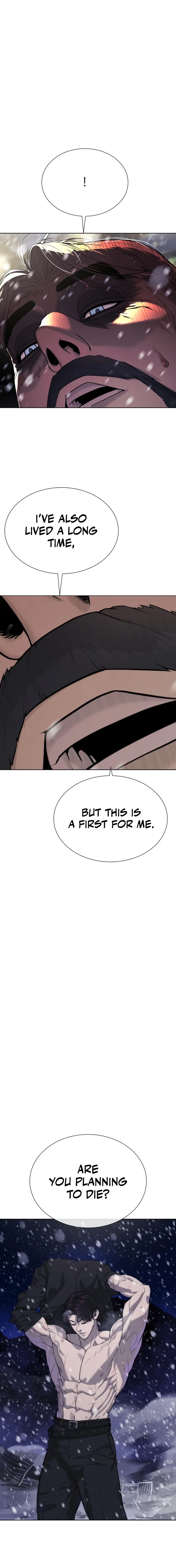 Manga page 23