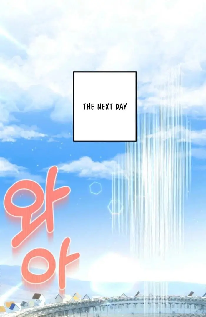 Manga page 47