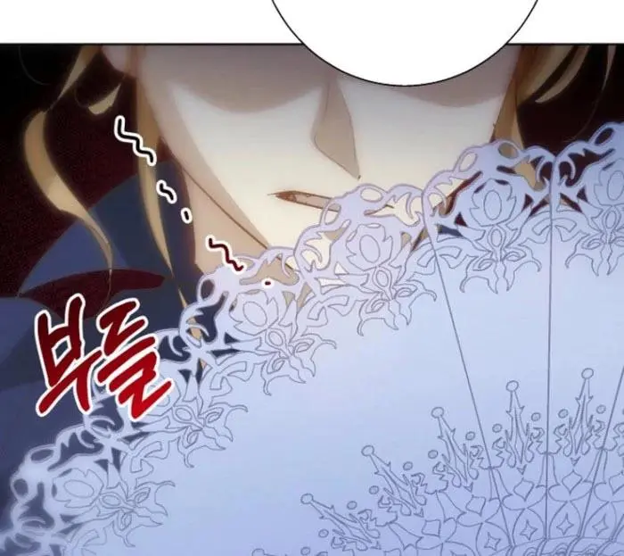 Manga page 73