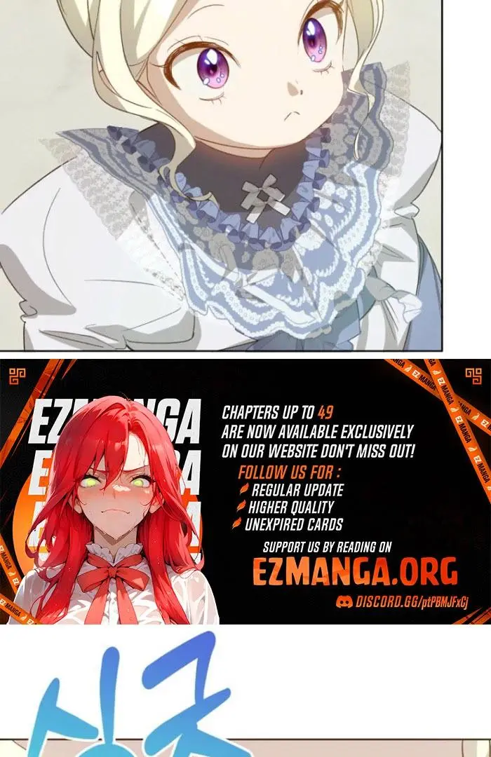 Manga page 42