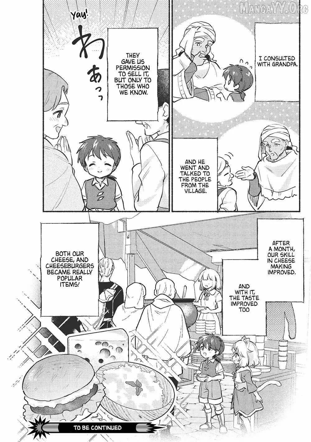 Manga page 14