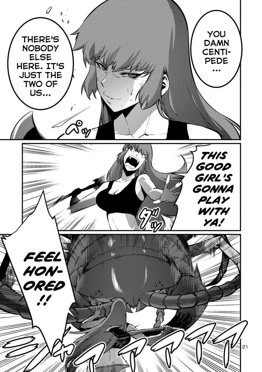 Manga page 21
