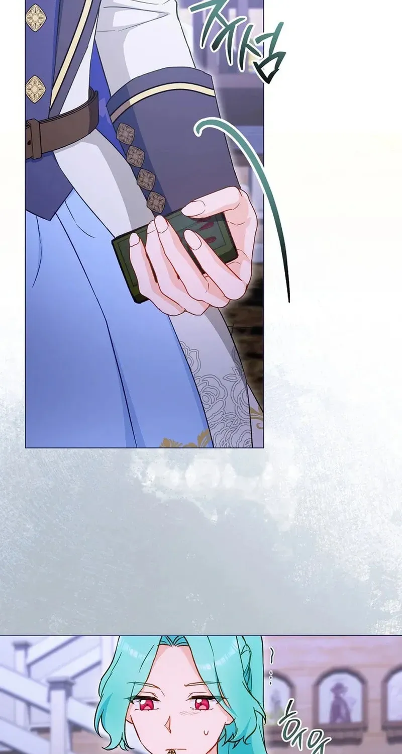 Manga page 19