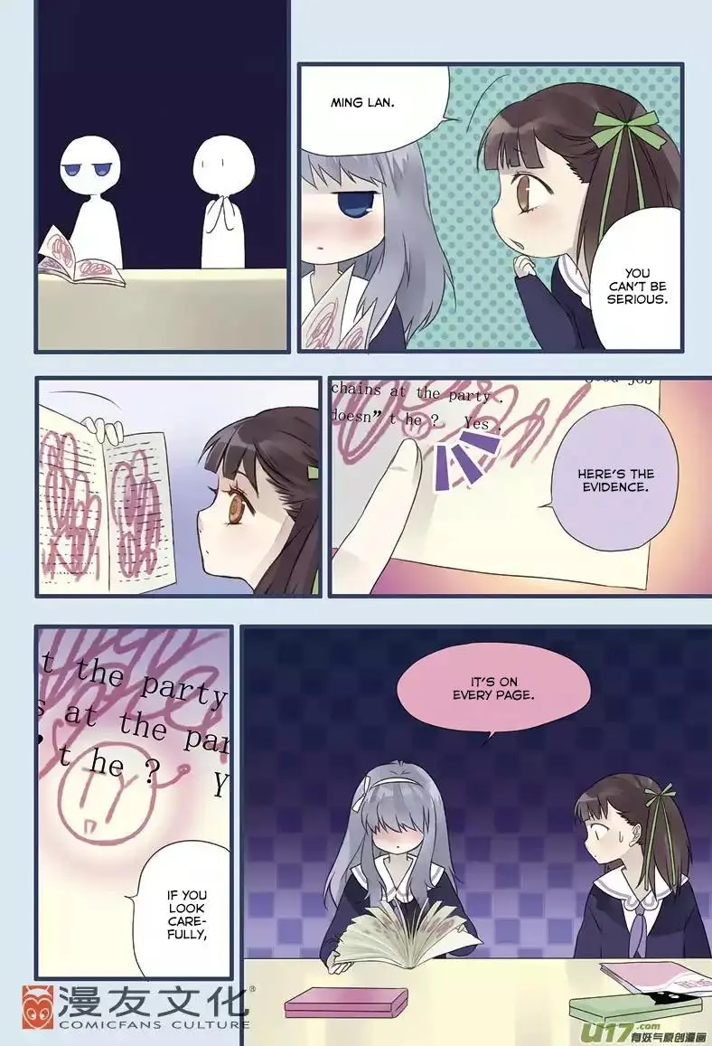 Manga page 14