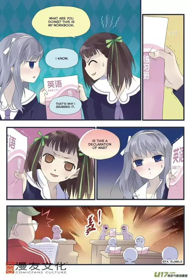 Manga page 17