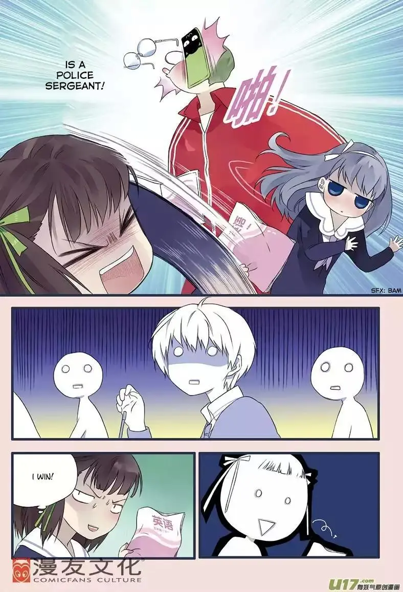Manga page 20