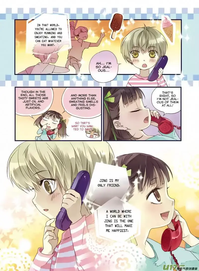 Manga page 18