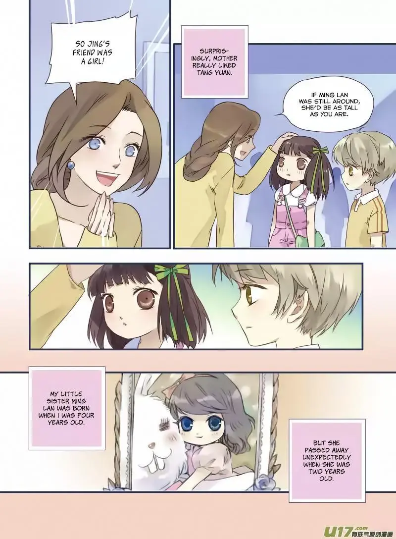 Manga page 24