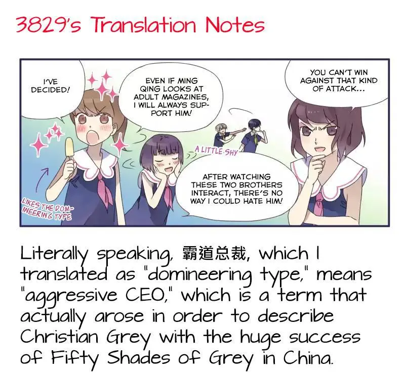 Manga page 25