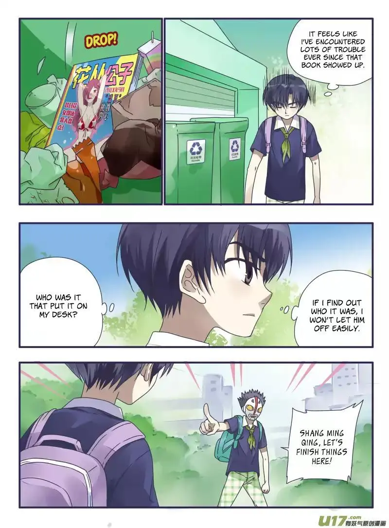 Manga page 21