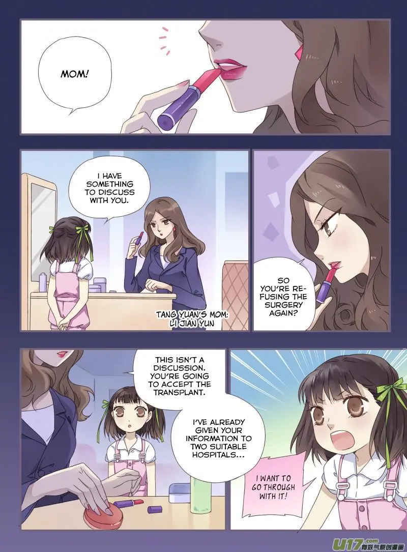 Manga page 13