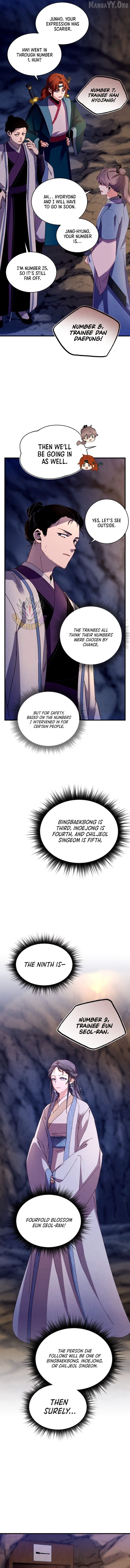 Manga page 7