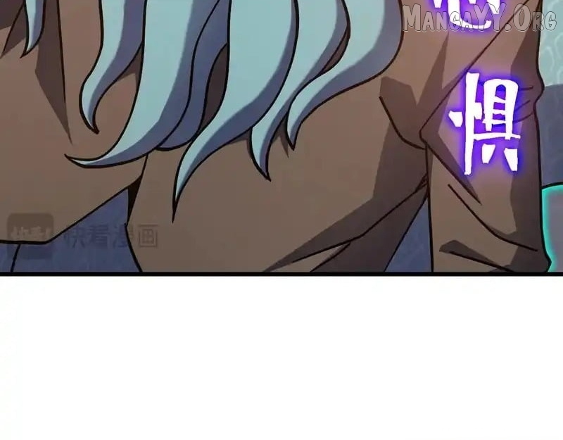 Manga page 74