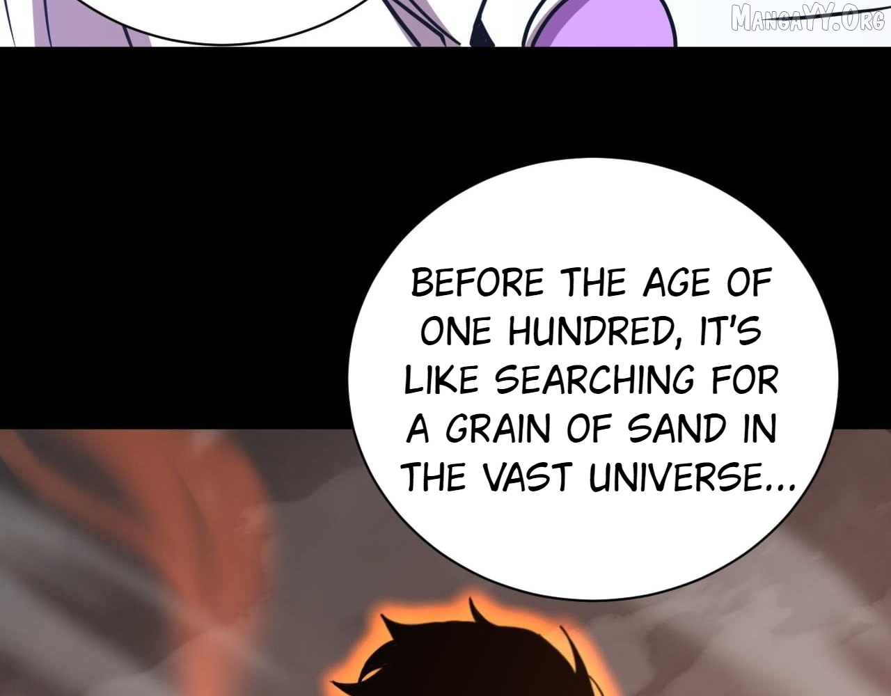 Manga page 17