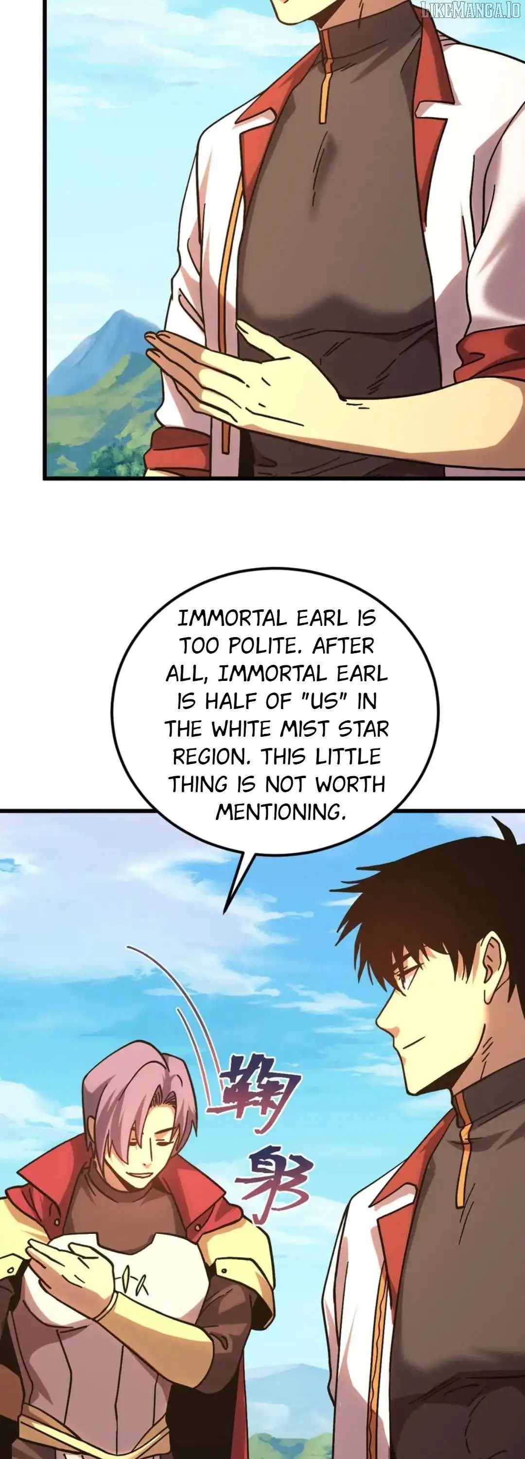 Manga page 8