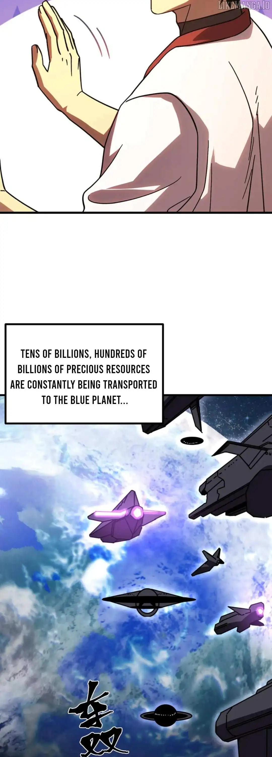 Manga page 25