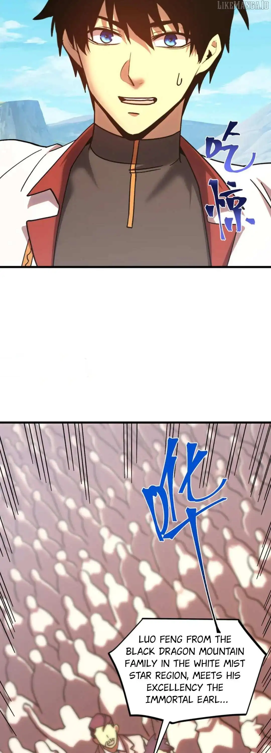 Manga page 3