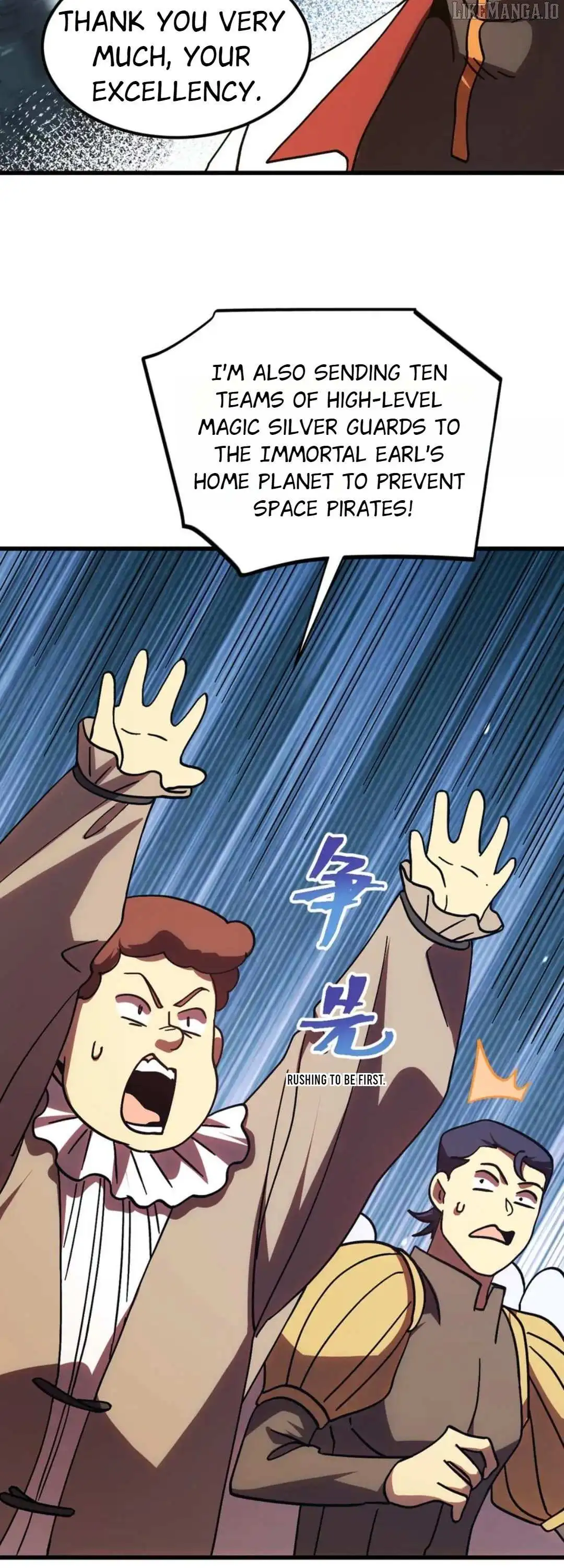 Manga page 22