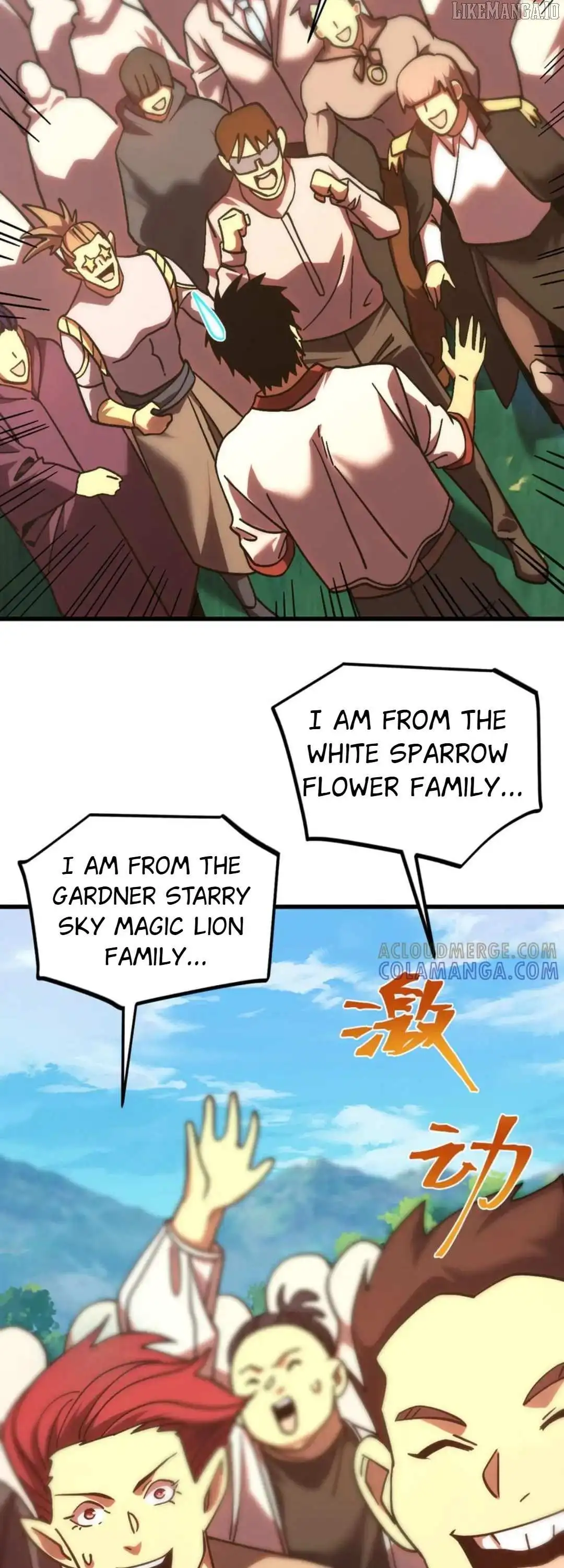 Manga page 4