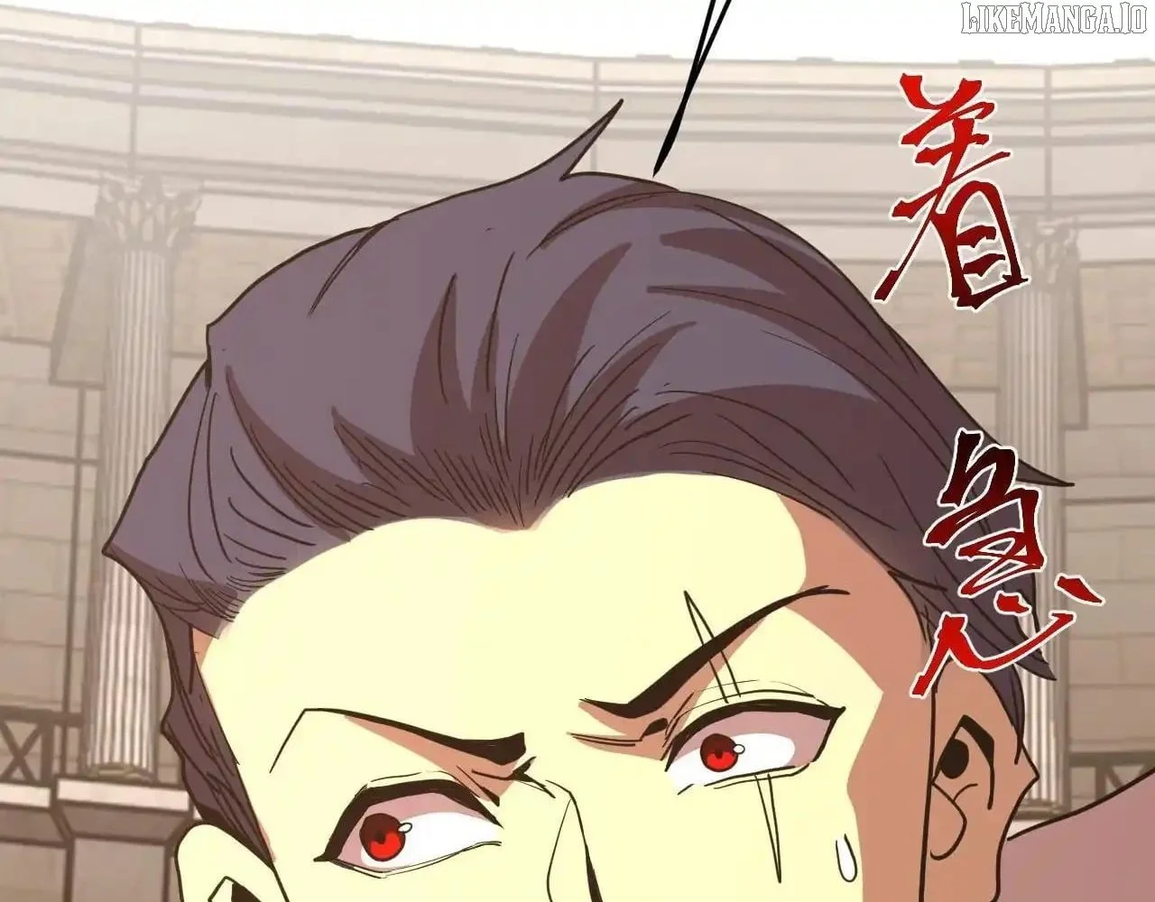 Manga page 126