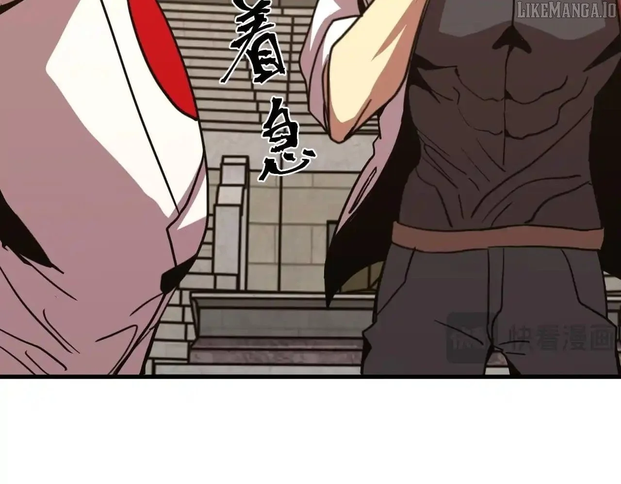 Manga page 162