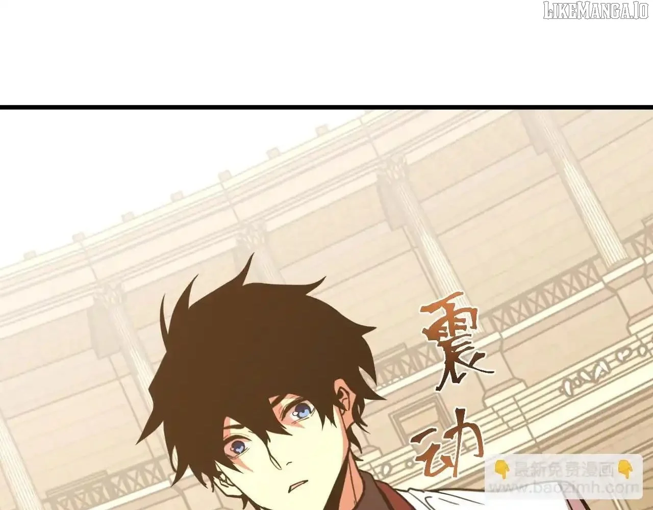 Manga page 83