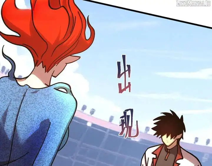 Manga page 45