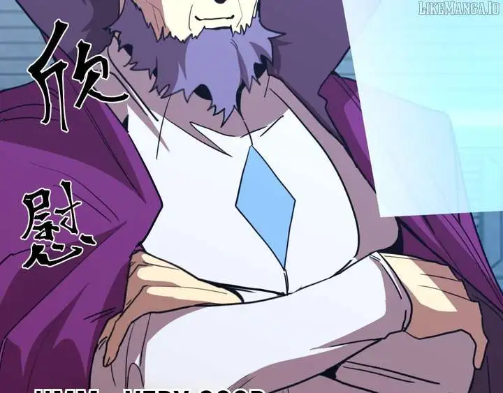 Manga page 100
