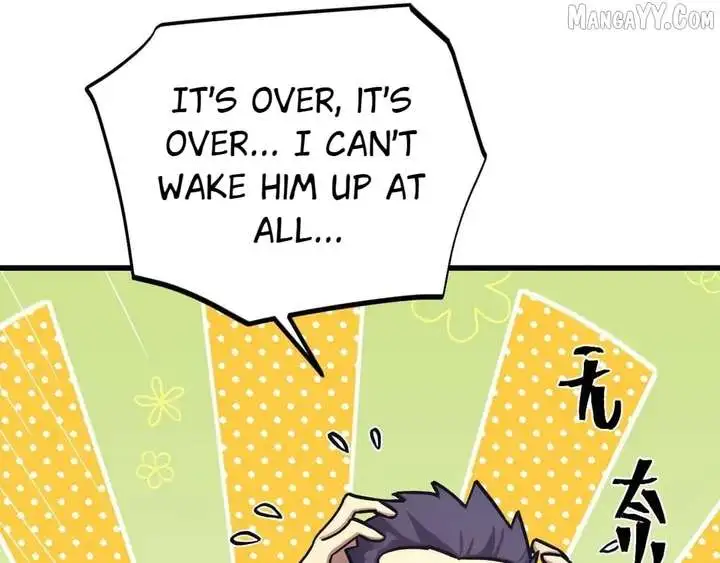 Manga page 26