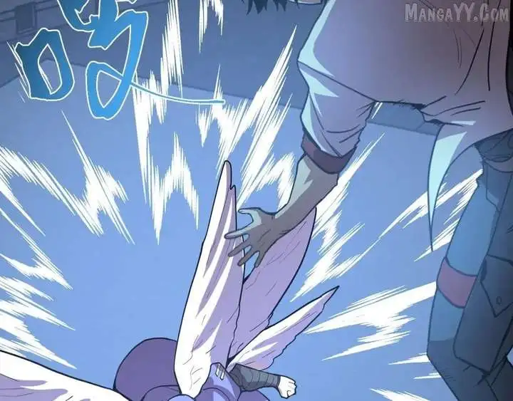 Manga page 132