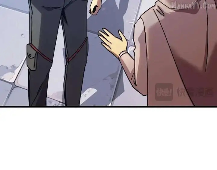 Manga page 33