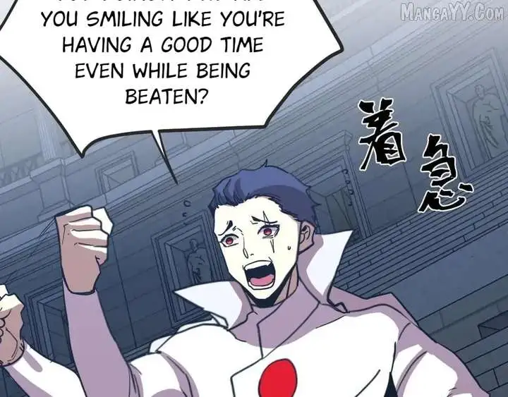 Manga page 173