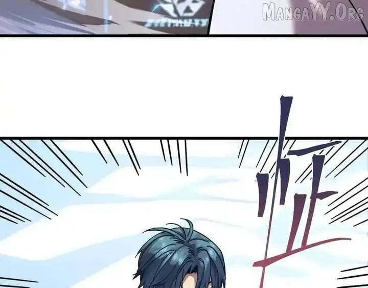 Manga page 67