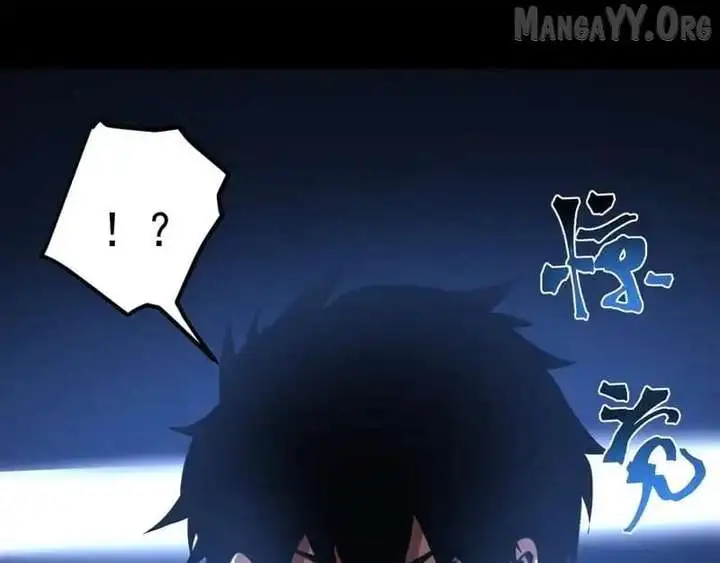 Manga page 102