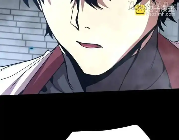 Manga page 106
