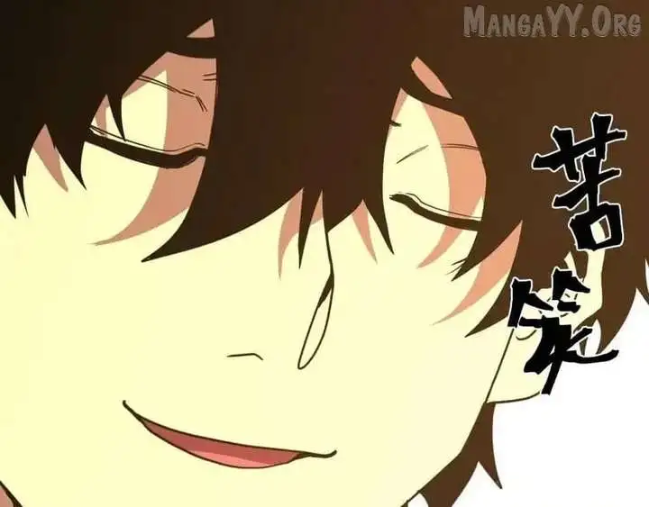 Manga page 95