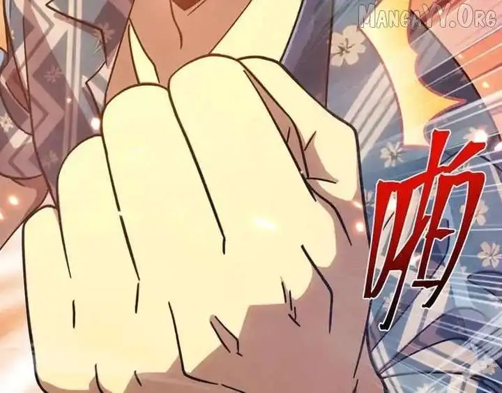 Manga page 173
