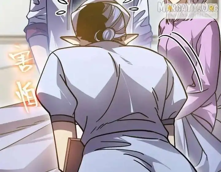 Manga page 120