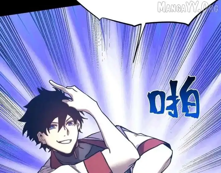 Manga page 67
