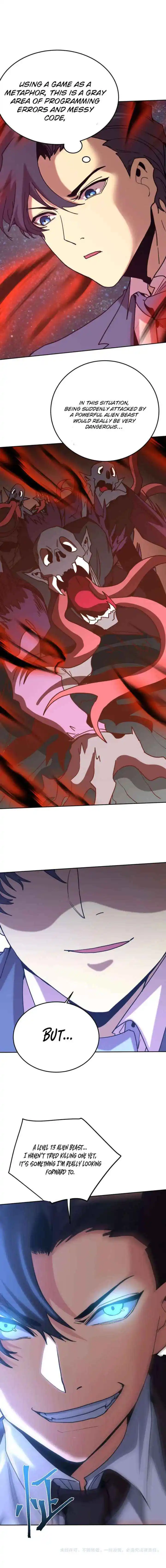 Manga page 19