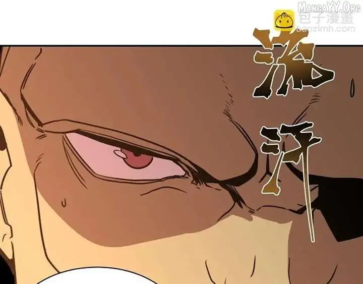Manga page 82