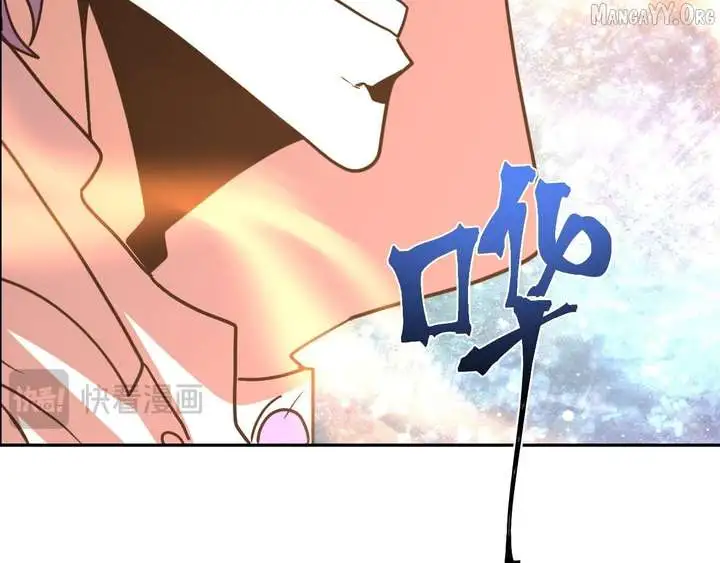 Manga page 69