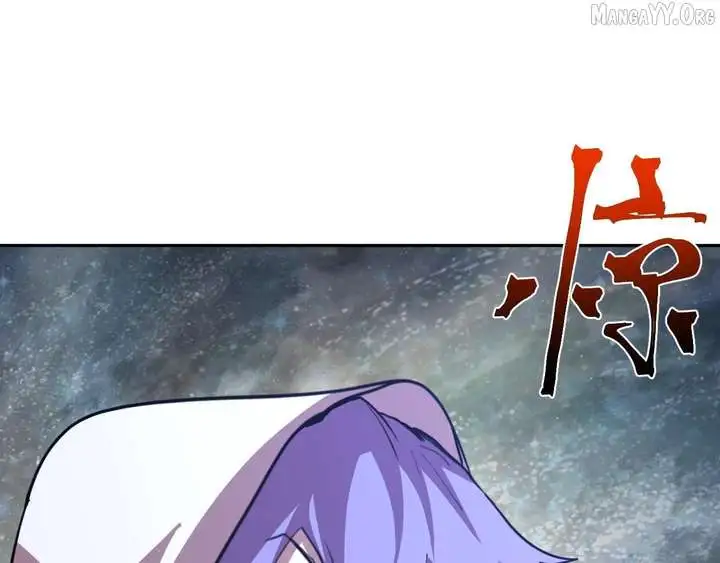 Manga page 49