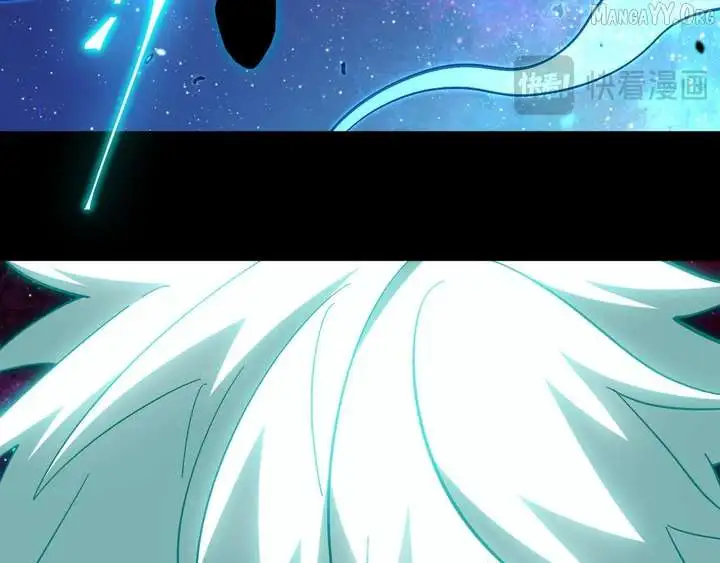 Manga page 119