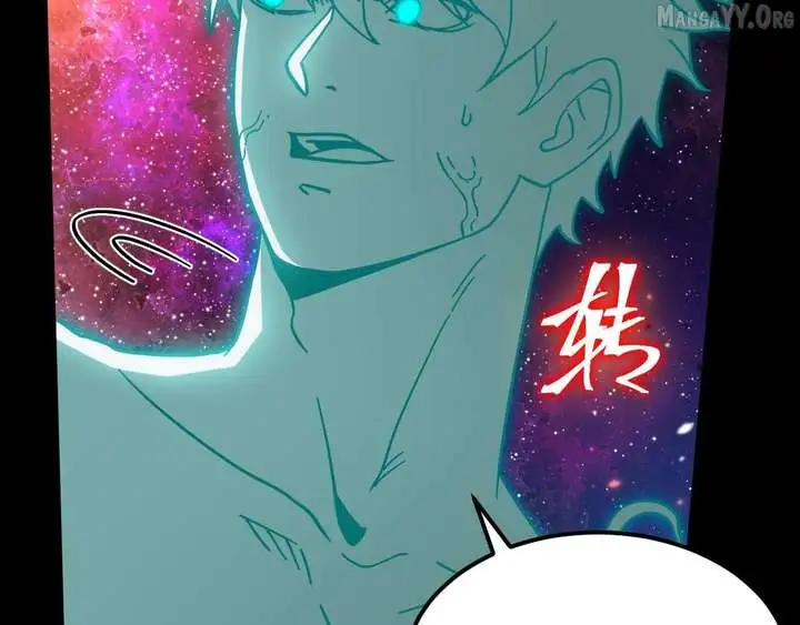 Manga page 167