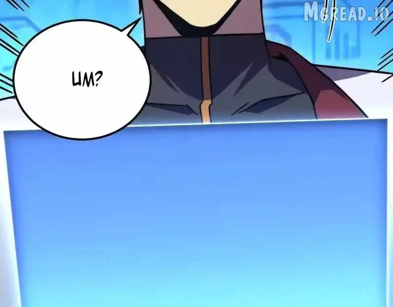 Manga page 72
