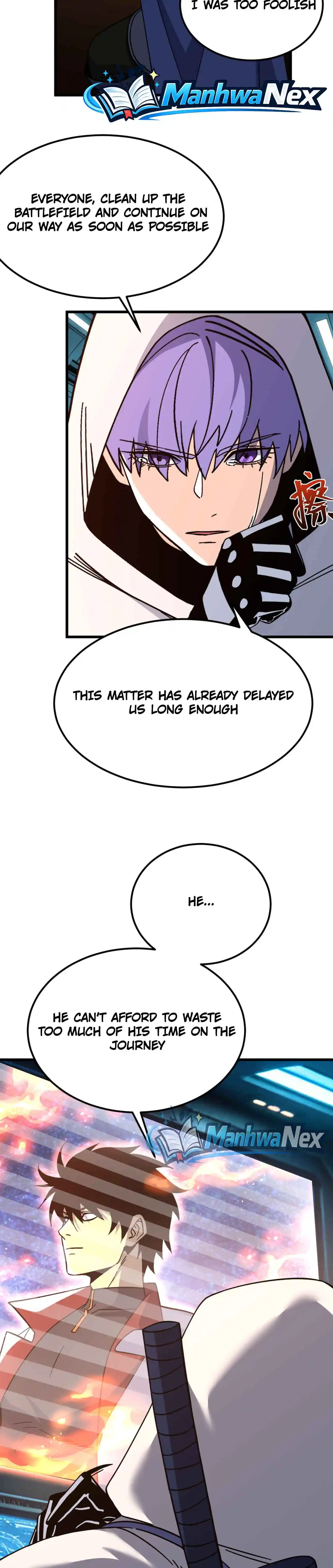 Manga page 12