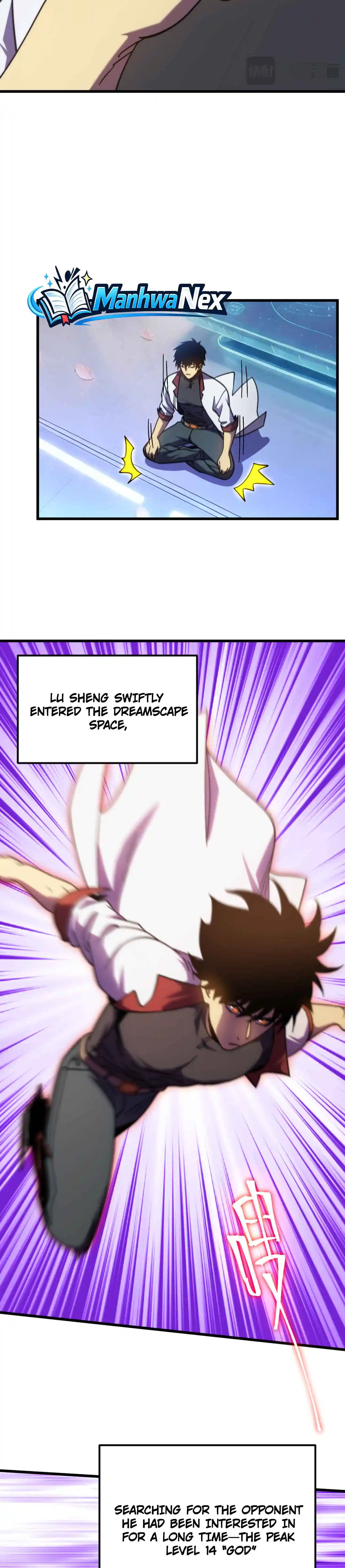 Manga page 23